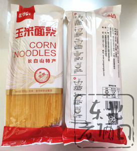 老爷岭挂面 免煮速食面条 老爷岭玉米面条500g 满3袋包邮