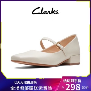 Clarks其乐赛伦女鞋单鞋2023秋季玛丽珍女鞋非正式学院风方跟皮鞋