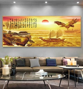 中式客厅沙发墙装饰画一帆风顺挂画办公室红日山水壁画轻奢晶瓷画