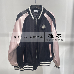 d’zzit/小地素3I1H203-2290专柜正品国内代购24春新款短外套2-1