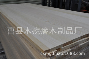 椿木直拼板25mm实木家具板材EO级原木定制家具衣柜隔板桌面床板