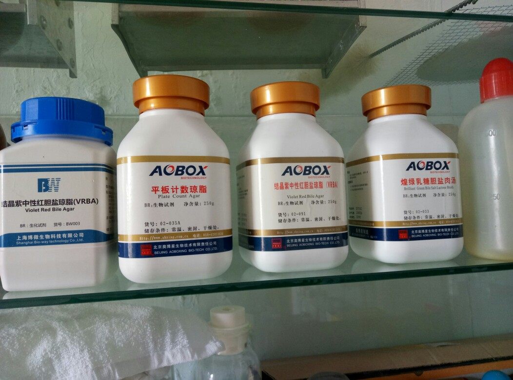 营养琼脂培养基（na）生物试剂br250克奥博星