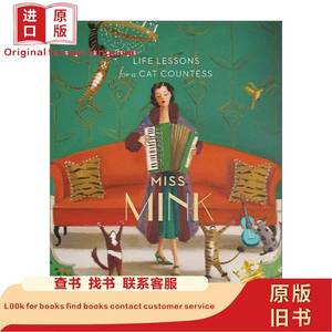 Miss Mink: Life Lessons for a Cat Countess 明克小姐的人生