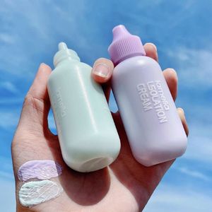 小奶瓶隔离霜 保湿补水遮瑕提亮肤色粉底液BB霜紫色绿色裸妆自然