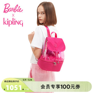 芭比Barbie x Kipling联名系列2024春季新款痛包双肩背包|DARLEE