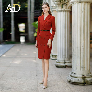 AD法式红色西装连衣裙女2023秋季新款职业气质女神范西服包臀长裙