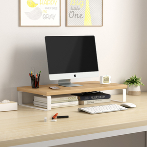 电脑显示器支架台式屏幕增高架笔记本支撑架子桌面置物托架底座高