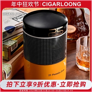 CIGARLOONG茄龙雪茄筒密封胶圈大口径陶瓷烟筒礼盒包装 CLG-20GR1