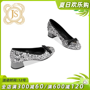 JESSICA SOPHIA法式蝴蝶结甜美女鞋亮晶晶银色圆头粗跟时尚宴会鞋