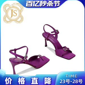 JESSICA SOPHIA御姐轻熟风紫色凉鞋水钻一字扣带方头特细跟高跟鞋