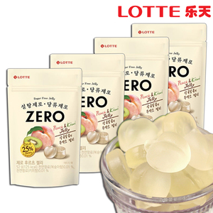 韩版乐天ZERO水蜜桃奇异果风味软糖52g*4袋水果果汁QQ糖进口零食