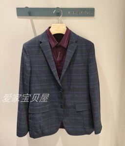 莱赛尔劲霸男装男士春夏新款格纹印花商务单西服套装|BXFG1903