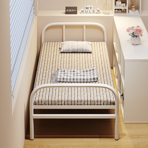 折叠床单人床家用一米二成人简易床一米宽小床小户型出租房铁艺床