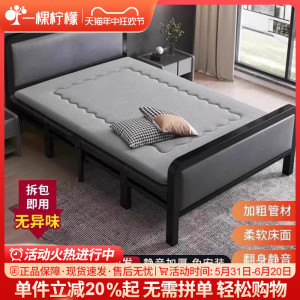 折叠床单人1米2家用简易午睡加床成人出租房结实耐用加固双人铁床