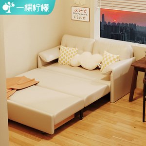 简约沙发床家用客厅多功能双人折叠床小户型伸缩两用储物懒人沙发