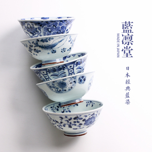 日本进口蓝凛堂米饭碗 复古青花蓝彩陶瓷碗 釉下彩蓝染5.5寸碗