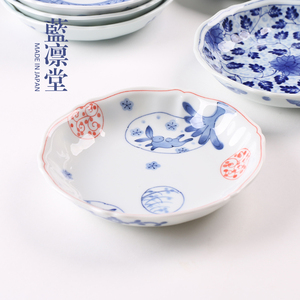 日本蓝凛堂经典釉下蓝彩陶瓷盘子菜盘 日式创意餐具 轮花盘16.5cm