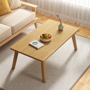 客厅家用茶几原木色出租屋用小户型矮桌小桌子卧室坐地小木桌现代