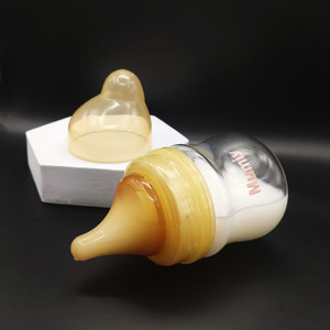 新生儿护理玻璃小奶瓶80ml超软硅胶偏心仿真实感S奶嘴安抚 防胀气