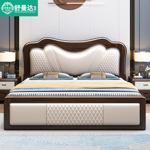 实木床简约1.8米双人床1.5m现代中式皮靠软包靠背主卧气压储物床