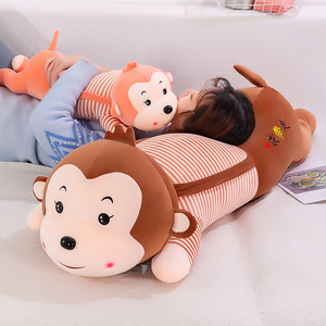 小猴子公仔毛绒玩具睡觉大抱枕长条卡通玩偶枕头床上可爱女生儿童