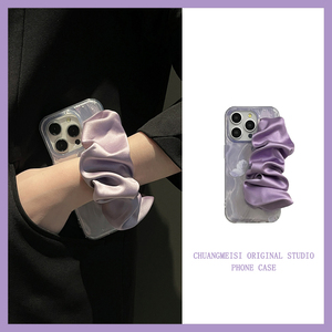 智格 高级紫色蝴蝶腕带适用于苹果15pro手机壳iphone14promax保护套13promax女款12pro个性防摔11创意13斜挎
