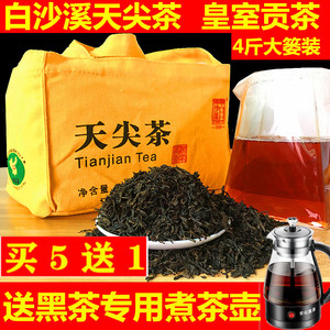 湖南安化黑茶白沙溪天尖茶2kg正宗一级散茶传统松香贡茶黑茶