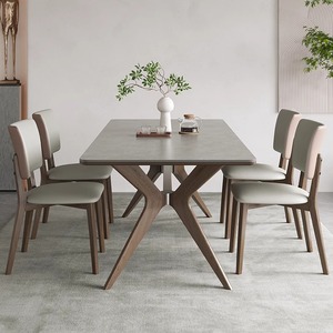 北欧实木岩板餐桌现代简约家用白蜡木侘寂风哑光长方形胡桃色桌子
