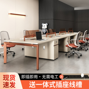 办公桌椅组合现代简约屏风工位桌双4四6六人位办公家具员工职员桌