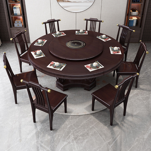 新中式实木餐桌家用现代简约带转盘10人电磁炉大圆桌组合吃饭桌子