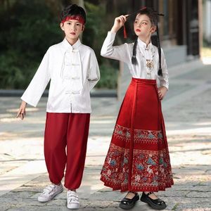 2024新款儿童元旦合唱演出服中国风马面裙男女童汉族民族服装明制