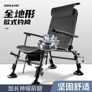 新款钓椅钓鱼椅折叠便携多功能欧式全地形可躺座椅超轻硬台钓椅子