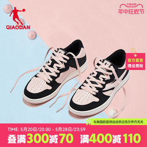 中国乔丹板鞋女鞋2024夏季低帮透气情侣休闲鞋运动鞋官方正品新品