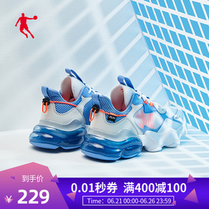 乔丹北冥3男鞋夏季透气男款运动鞋2022新款跑步鞋气垫鞋薄款网鞋