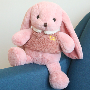 乖娃娃皇冠小白兔毛绒玩具公仔布娃娃可爱小兔子玩偶抱枕儿童礼物