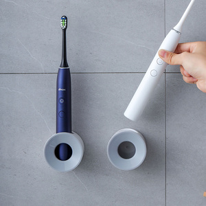 电动牙刷架吸壁式牙刷支架座免打孔壁挂浴室牙刷收纳架牙具放置器