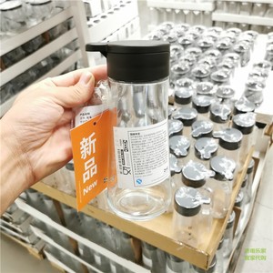 IKEA宜家瑟勒布列达油醋壶玻璃油瓶厨房家用醋瓶哈弗通300ml