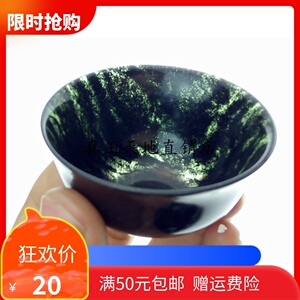 玉石酒杯天然养生墨玉茶杯墨绿玉茶碗男女药王石玉杯子玉石摆件