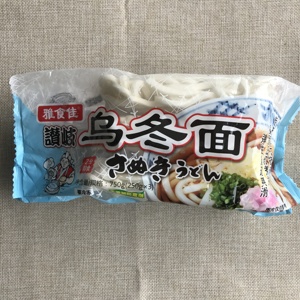 日本料理寿司食材调料调味食品雅食佳乌冬面冷冻速食面条750g
