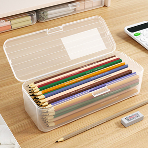 透明文具盒铅笔收纳盒子文具素描塑料笔盒大容量彩铅蜡笔画笔笔筒水彩笔盒子铅笔袋简约收纳炭笔用杂物箱工具