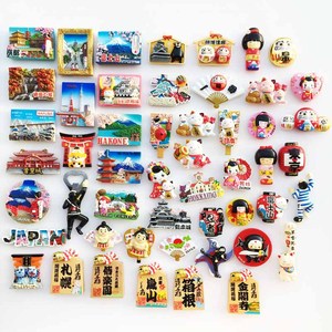 创意磁性冰箱贴 日本各地人文景观旅游纪念装饰工艺品收藏伴手礼