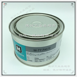 正品道康宁摩力克MOLYKOTE M-77 Paste (M77) 二硫化钼油膏 500g