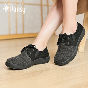 Pansy日本女鞋休闲妈妈鞋舒适拇外翻宽脚胖脚中老年老人鞋春秋款