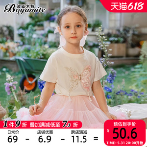 女童夏装中国风圆领T恤夏季2024新款儿童短袖小女孩纯色宝宝上衣