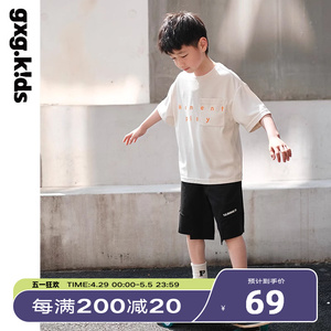 gxgkids童装儿童T恤男童短袖上衣年夏季新款中大童透气运动风