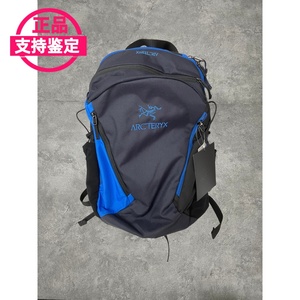 正品Arcteryx Beams联名Mantis26L Backpack始祖鸟书包双肩包背包