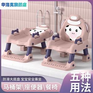 洗头椅子儿童洗头躺椅两用折叠幼儿洗头神器女孩宝宝洗头床多功能