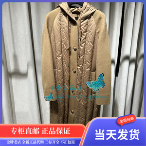 皇冠店AUM奥姆专柜正品2022年冬装修身宽松羽绒服M1CX4885D  5680