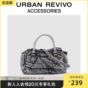 URBAN REVIVO2024春季新款女士洗水牛仔手提斜挎包UAWB40031