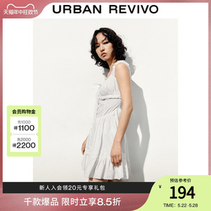 UR2024夏季女装法式少女感系带短款收腰A型连衣裙UWL740025